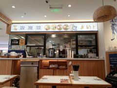 -阿兰家牛肉面(北京东方广场店)