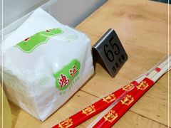 -南门黄孃甜不辣