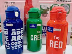 -盒马X会员店(王府井奥莱UP TOWN店)