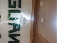 -管氏翅吧(国展店)