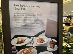-王府半岛酒店