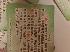 -剧狐剧本杀(徐汇1号店)