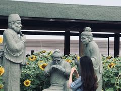 -仙岳公园