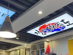-长顺参鸡汤店(西塔总店)