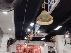 -吴一川牛腩粉(西村店)