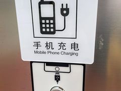 -春熙路步行街