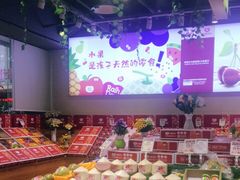 -雨露空间(嘉兴翰林店)