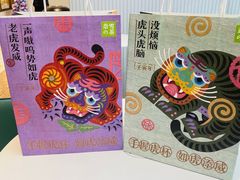 -奈雪的茶(大连新玛特店)