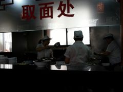 -美味斋(西北街店)