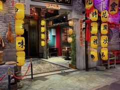 -时尚天河商业广场