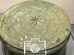 -贵州省博物馆(新馆)