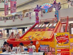 -长沙北辰三角洲大悦城