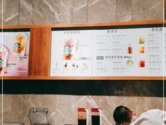 -星巴克臻选(南京艾尚天地店)