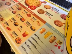 -尊宝比萨(棠东店)