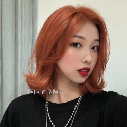 -可可丽舍