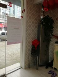 -周怡玲美容美体SPA