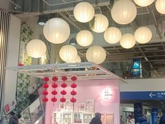 -宜家家居(宝山商场店)