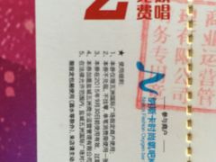 -五洲国际广场(文峰路店)