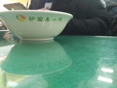 -护国寺小吃(和平西街店)