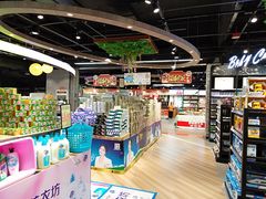 -世纪华联超市(三亚湾店)