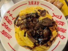 -喜茶(广州保利中环店)