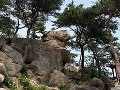 -崂山仰口游览区