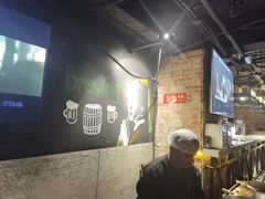 -麦凯伦烧烤·精酿超级工厂店(金桥总店)