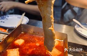 Braised Tripe in Square Pot