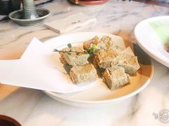 炸臭豆腐-桂满陇·景观餐厅(新世界店)