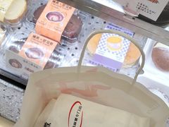 -君之狮子山·轻糖烘焙(松江印象城店)