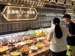 -一绪に寿喜烧自助(世茂广场店)