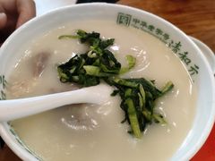 -并州饭店(千峰南路店)