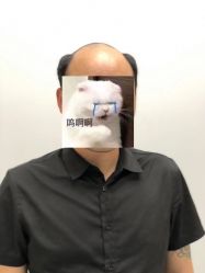 -发饰美男士增发补发假发定制店