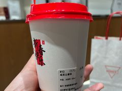 -Manner Coffee(万象食家店)