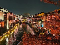 -老阊门菜馆(山塘街店)