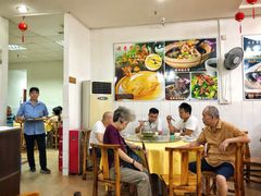 大堂-成惠食府(赤岗店)