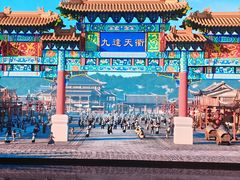 -中国京杭大运河博物馆