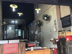 -桥里桥烧饼铺