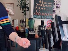 -WOW coffee
