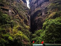 -丹霞山风景名胜区