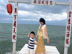 -南诏风情岛