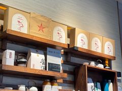 -宜北町(金源店)