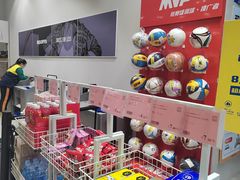 -BIGOFFS 超级折扣(仁恒伊势丹店)