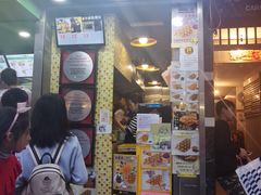 门面-妈咪鸡蛋仔(尖沙咀东分店)