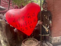 -将军关探险漂流