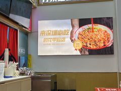 -见味花甲(福田coco park店)