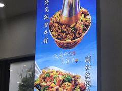 -碧海银沙海鲜餐厅(恒大海上威尼斯店)