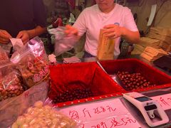 -高记福桂桂花糖炒栗(鼓楼店)