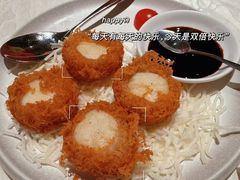 -珍宝海鲜JUMBO Seafood(尚嘉店)