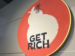 -四喜小胖·北京涮肉(五道营店)